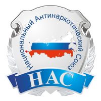 Ассоциация Национальный Антинаркотический Союз